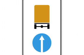 Дорожный знак 4.8.1 "Направление движения транспортных средств с опасными грузами"