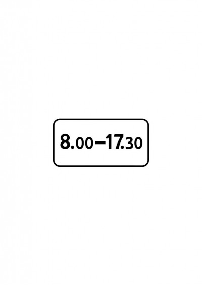 Дорожный знак 8.5.4 "Время действия"
